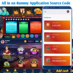 Rummy Game Source Code