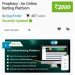 prophecy v5.0.2