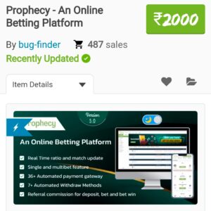 prophecy v5.0.2